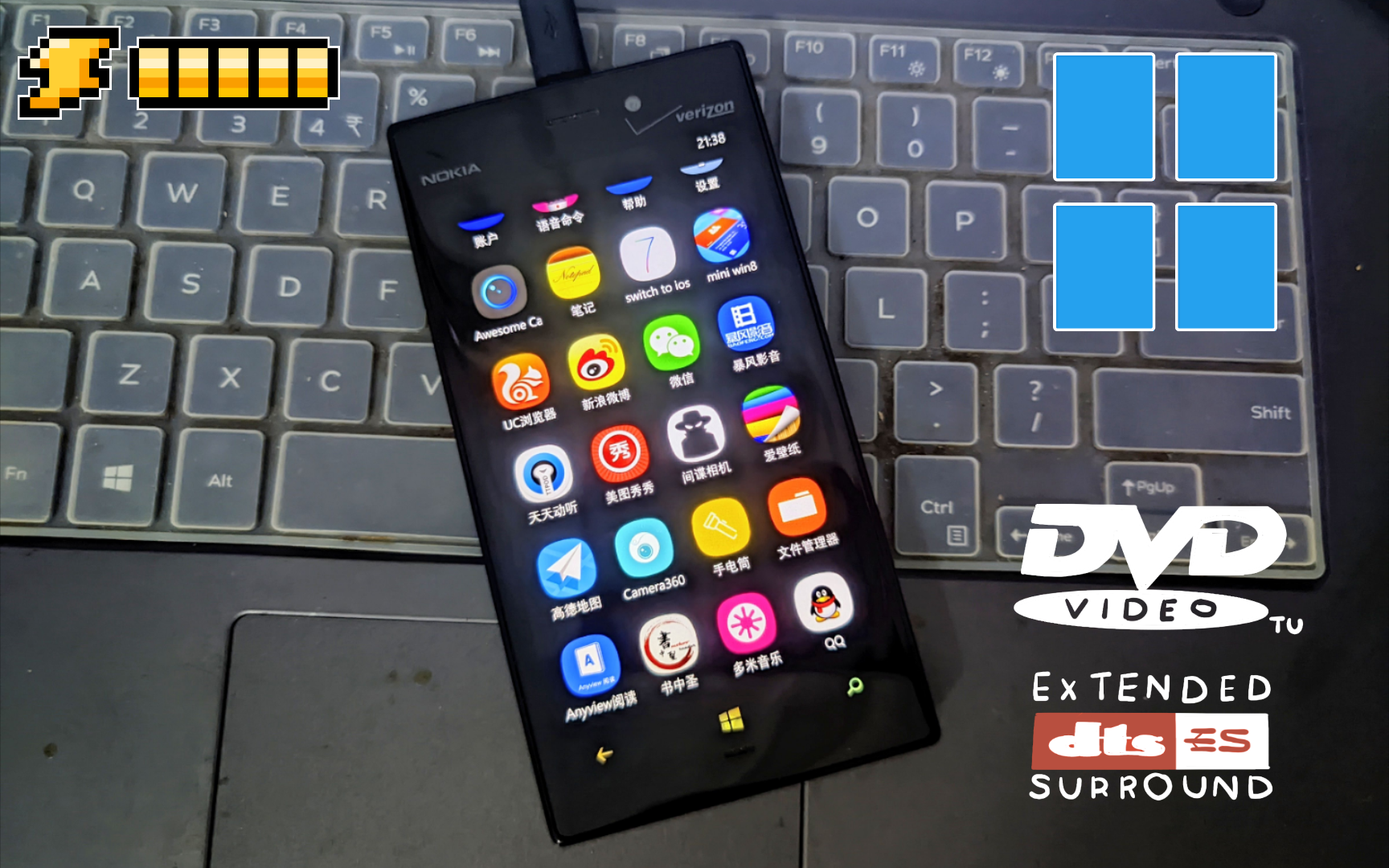 诺基亚Lumia928刷机解锁后部署软件演示!【适用于wp8.1系统】