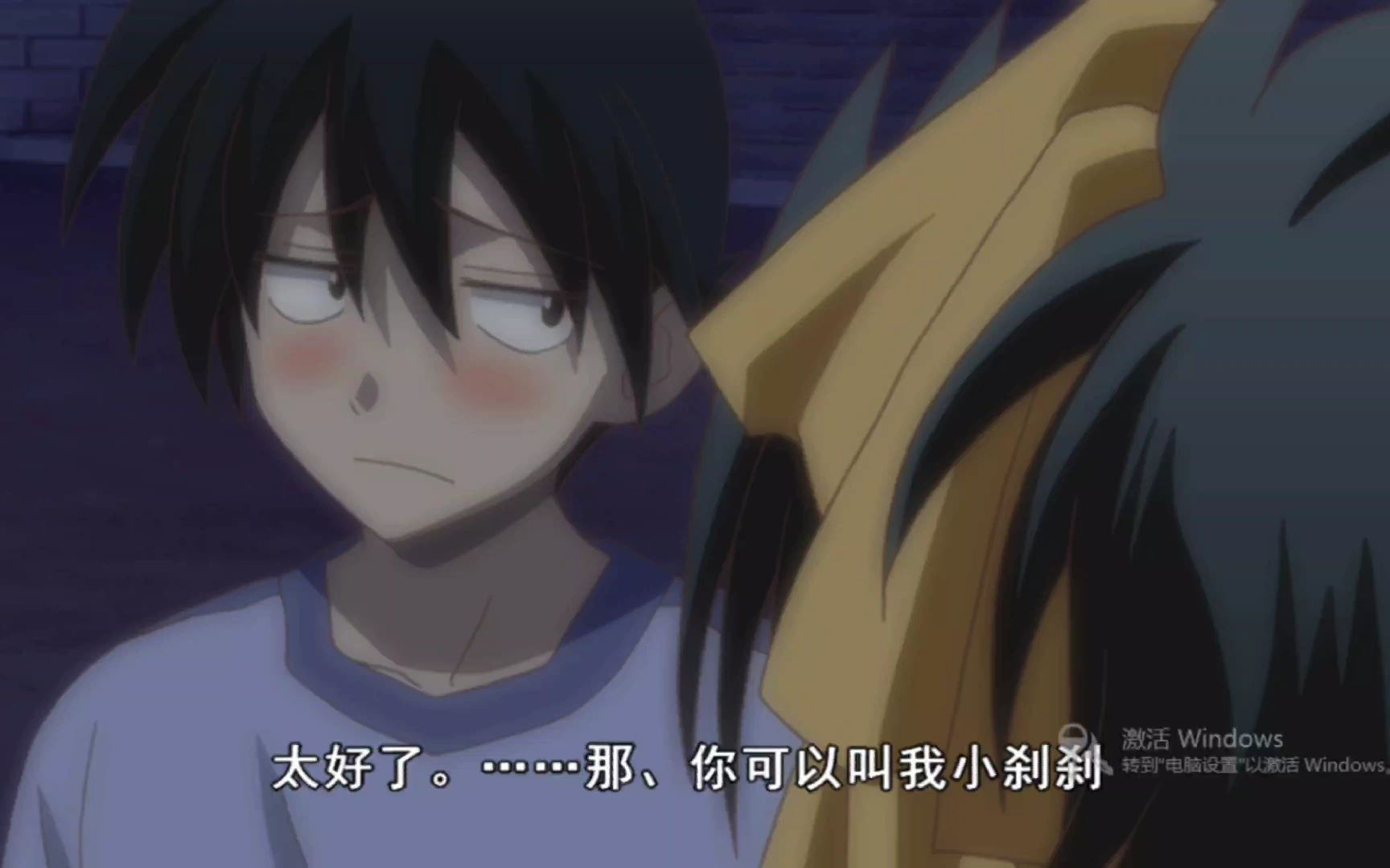 shinydays结局37二人のパリ②(2023-11-01)