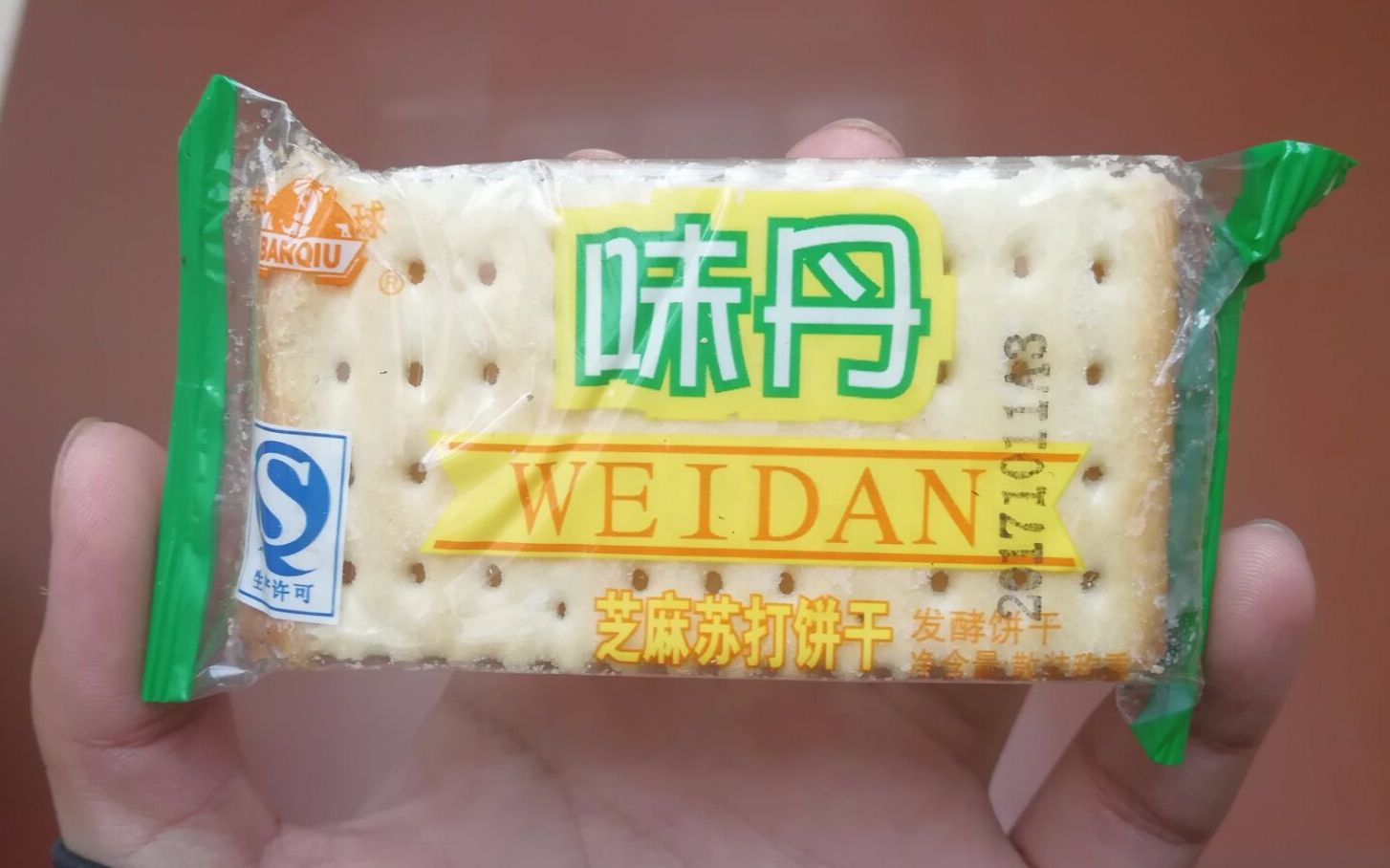 味丹饼干图片