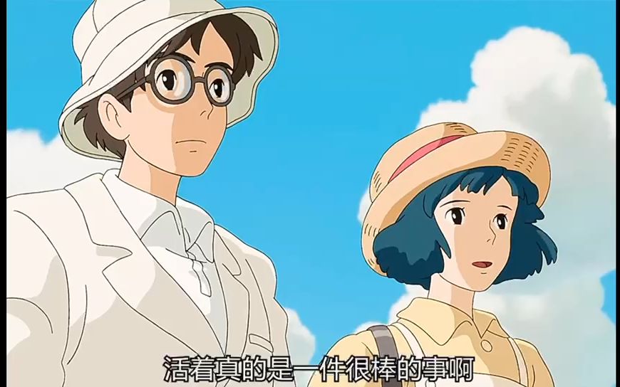 宫崎骏系列电影推荐《起风了》:女孩捡到一个被风吹走的帽子,没想到