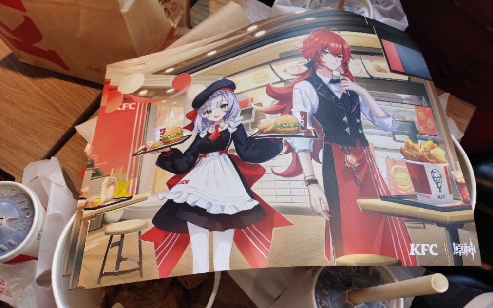 【原神】kfc原神联动飞行翼实装!