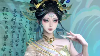 曲通万物之情，佑众生和乐。