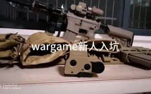 Download Video: 五年级的小学生入坑wargame（求过审，已经是第三遍了）