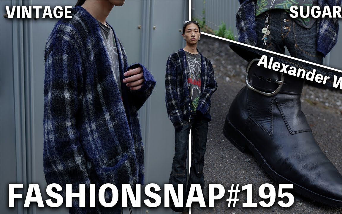 【中字】喜欢复古文化 采访Caka古着屋店员 | FASHION SNAP #195 | SHOHEi(2021.10.20)哔哩哔哩bilibili