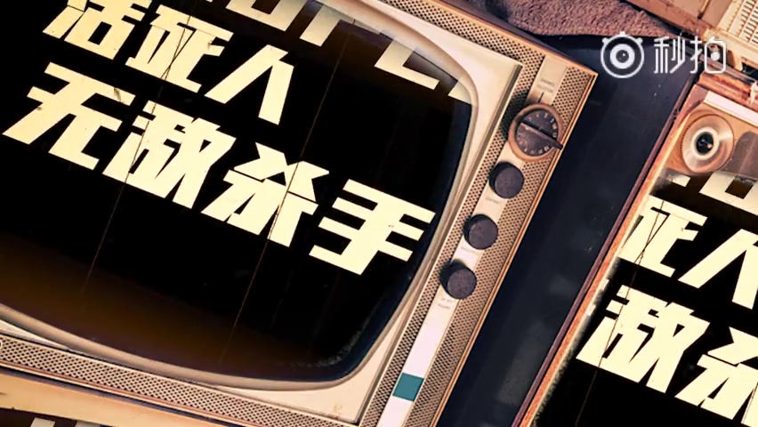 《respect》mc法老/djtimnjc 手把手教你什么才是90s东岸flow