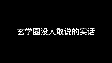 划走就草率了哔哩哔哩bilibili