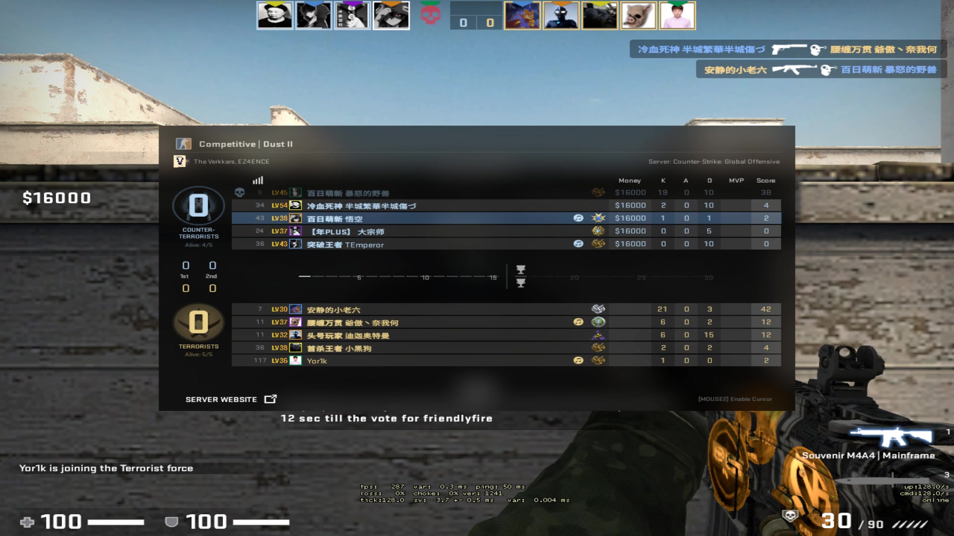 csgo freeman图片