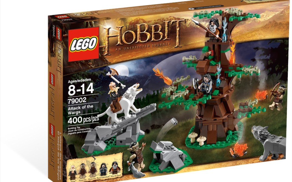 乐高 霍比特人 79002 座狼的袭击 速组评测