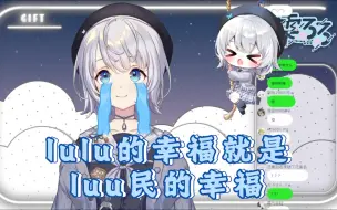 Download Video: 【雫るる】主播回国相亲，人生有梦，各自精彩