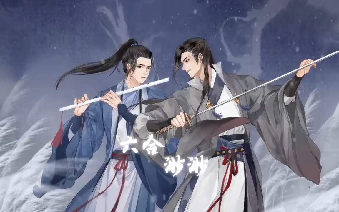 《天涯客》by《天涯客》