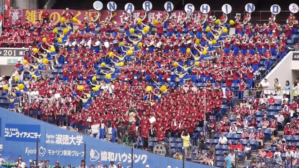 吹奏楽・酒井悠歌（高3）夏の甲子園で「美爆音」で一躍有名になった名門・習志野高校吹奏楽部に密着！高校最後の全国大会_哔哩哔哩_bilibili