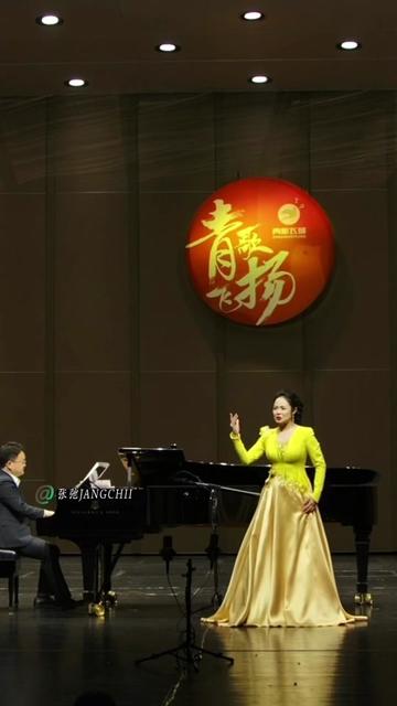 女高音:陈滢竹博士,演唱晁然老师新作品《忧郁》(为陈滢竹博士而作).哔哩哔哩bilibili