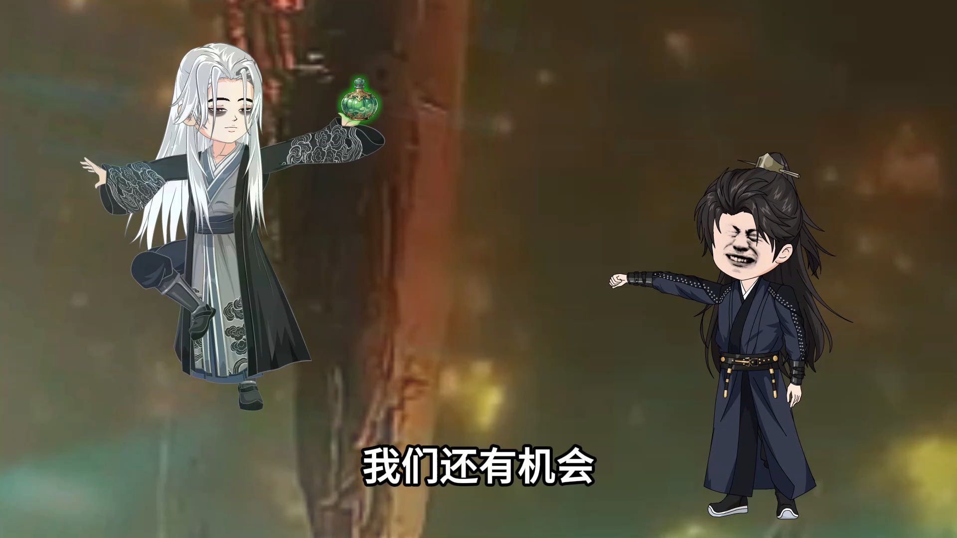 《绝望回溯》第211集：中计了他！中计了他！