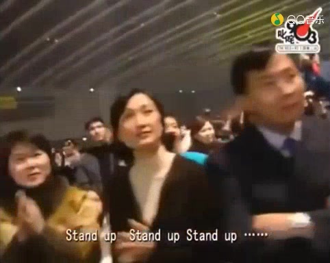 [图]Stand up + Twist & Shout 张国荣 拉阔音乐会