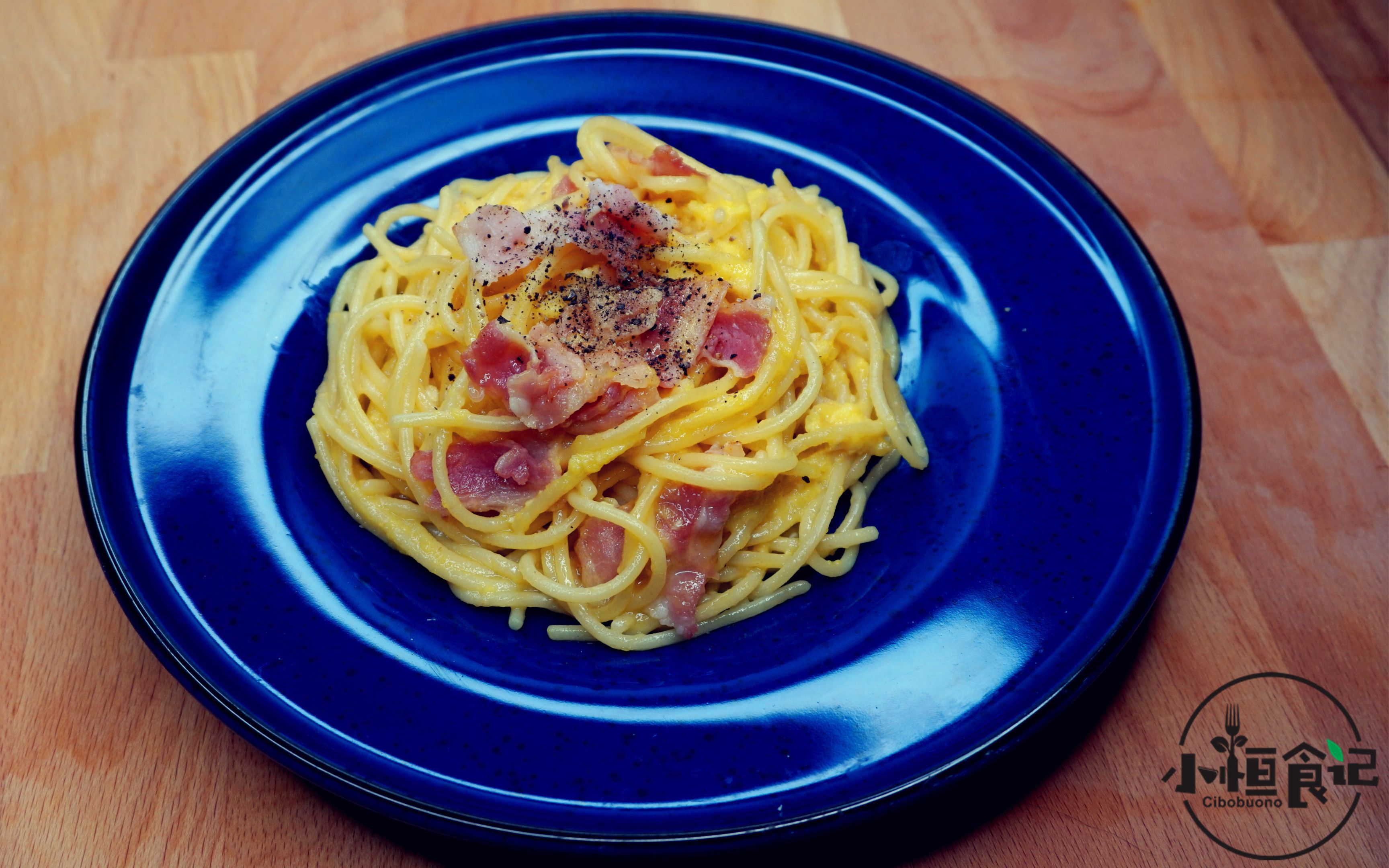 培根蛋酱意大利面carbonara-最易掌握的餐厅级西餐料理