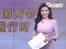 Video herunterladen: 南财视频马荔2021 0309