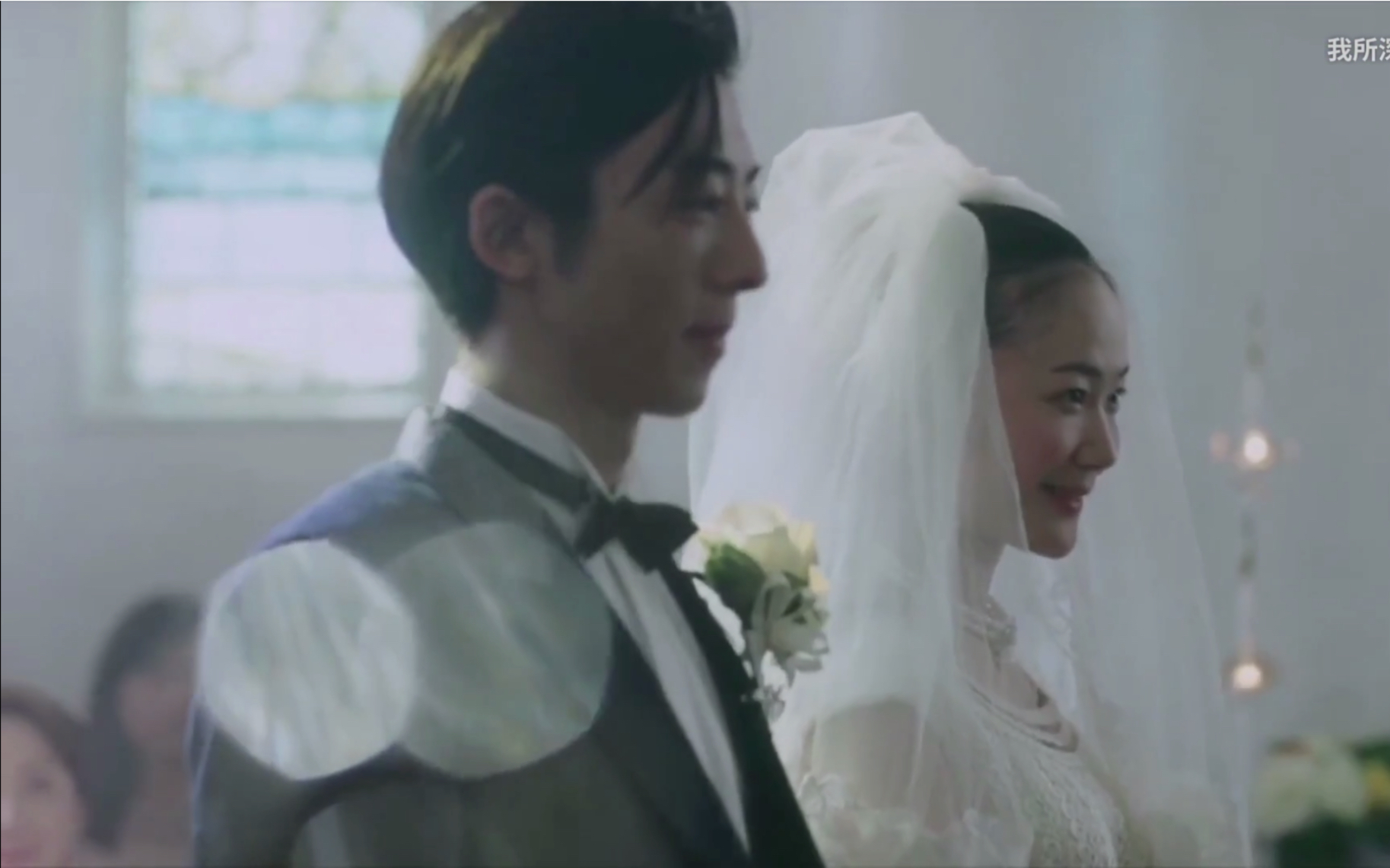 [图]【高桥一生&黑木华】凪的新生活自截happy ending