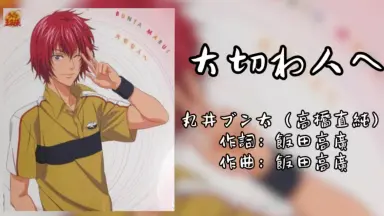 ブンブン丸-哔哩哔哩_Bilibili