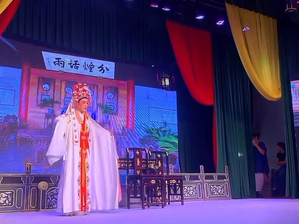 《女状元斩夫》象山亚红姐妹越剧团