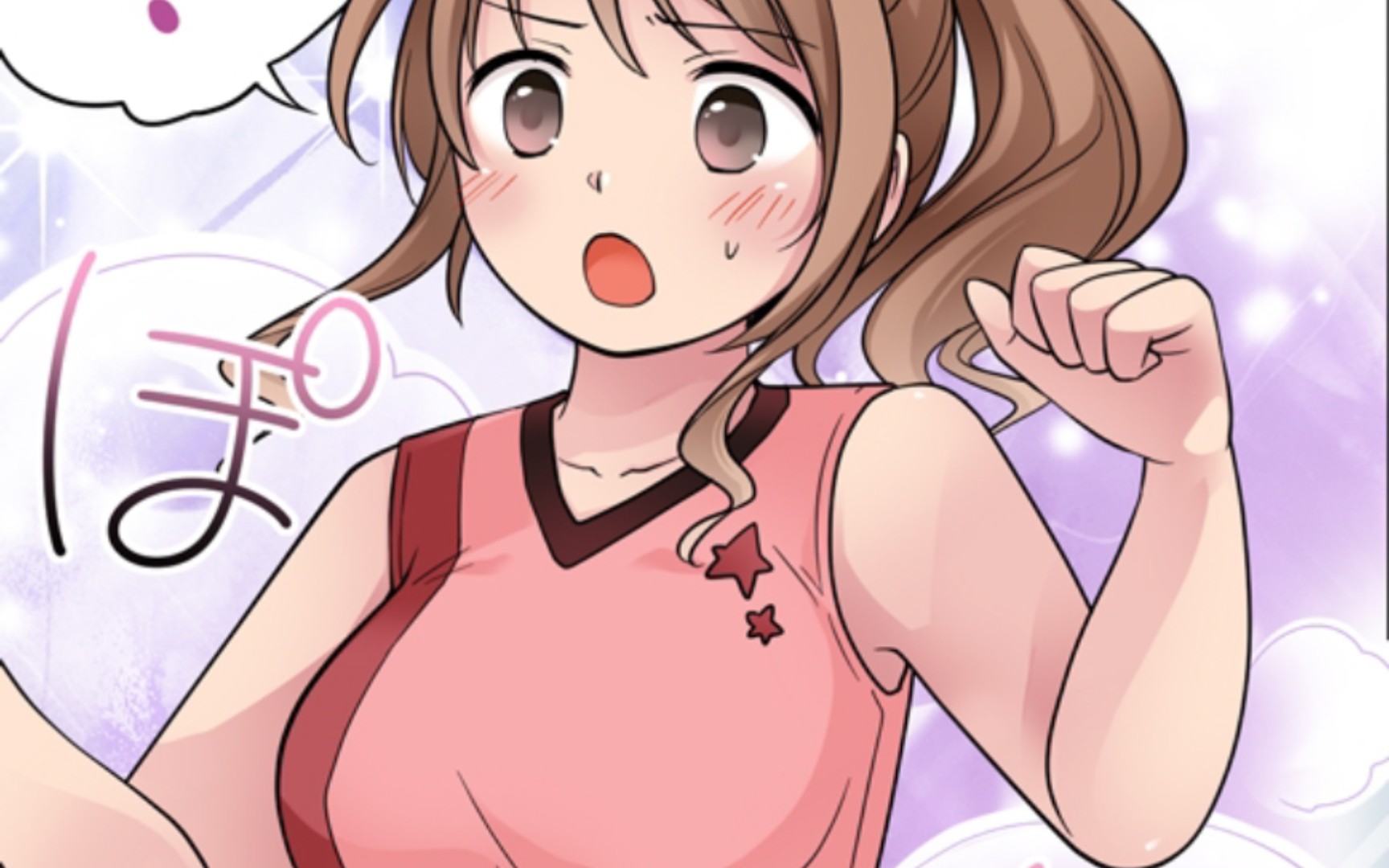 tsf 因为别人的嫉妒变成美少女