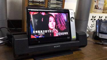 华仔二号》出品：第一百三十三弹：索尼SONY D-VE7000S DVD