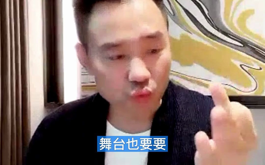 在企业管理中,什么叫做克己哔哩哔哩bilibili