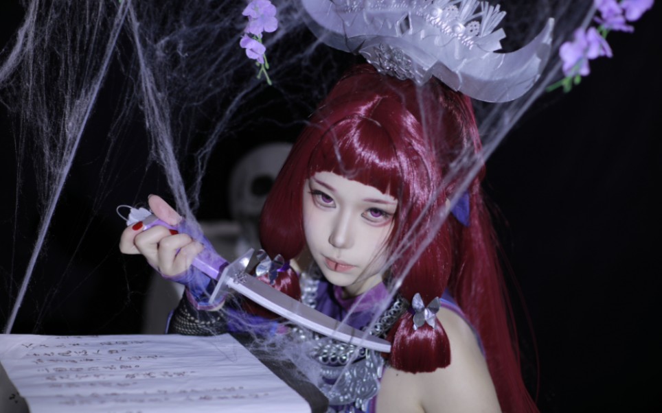 【蚩梦cos】从此以后,你走你的路,我过我的桥!