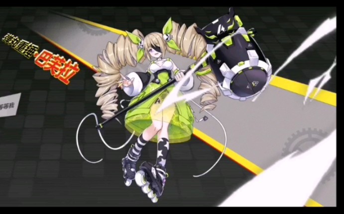 活动作品得知造物法则关服录下最后抽卡