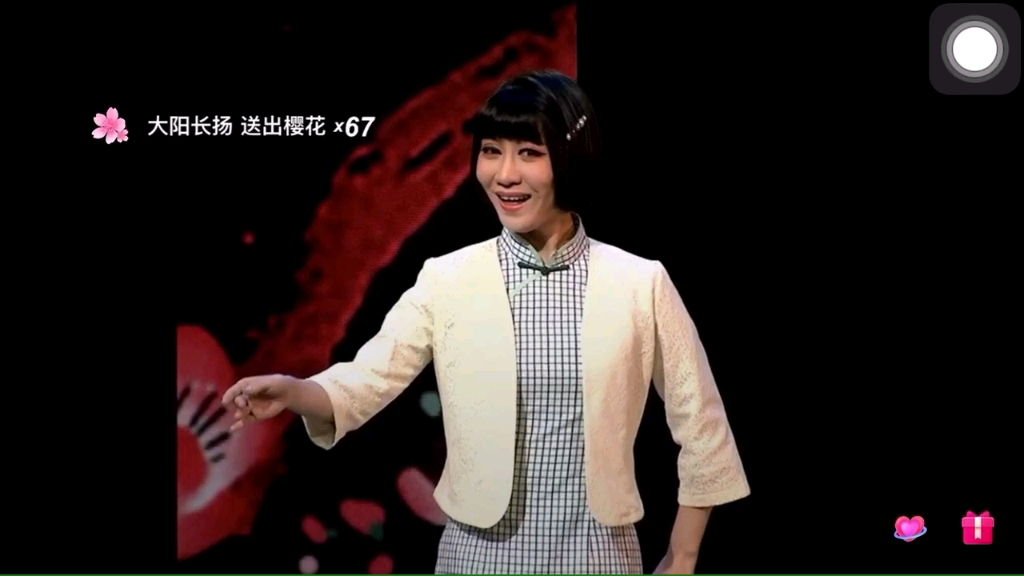 张杨凯男叶元蓓越剧桃花血