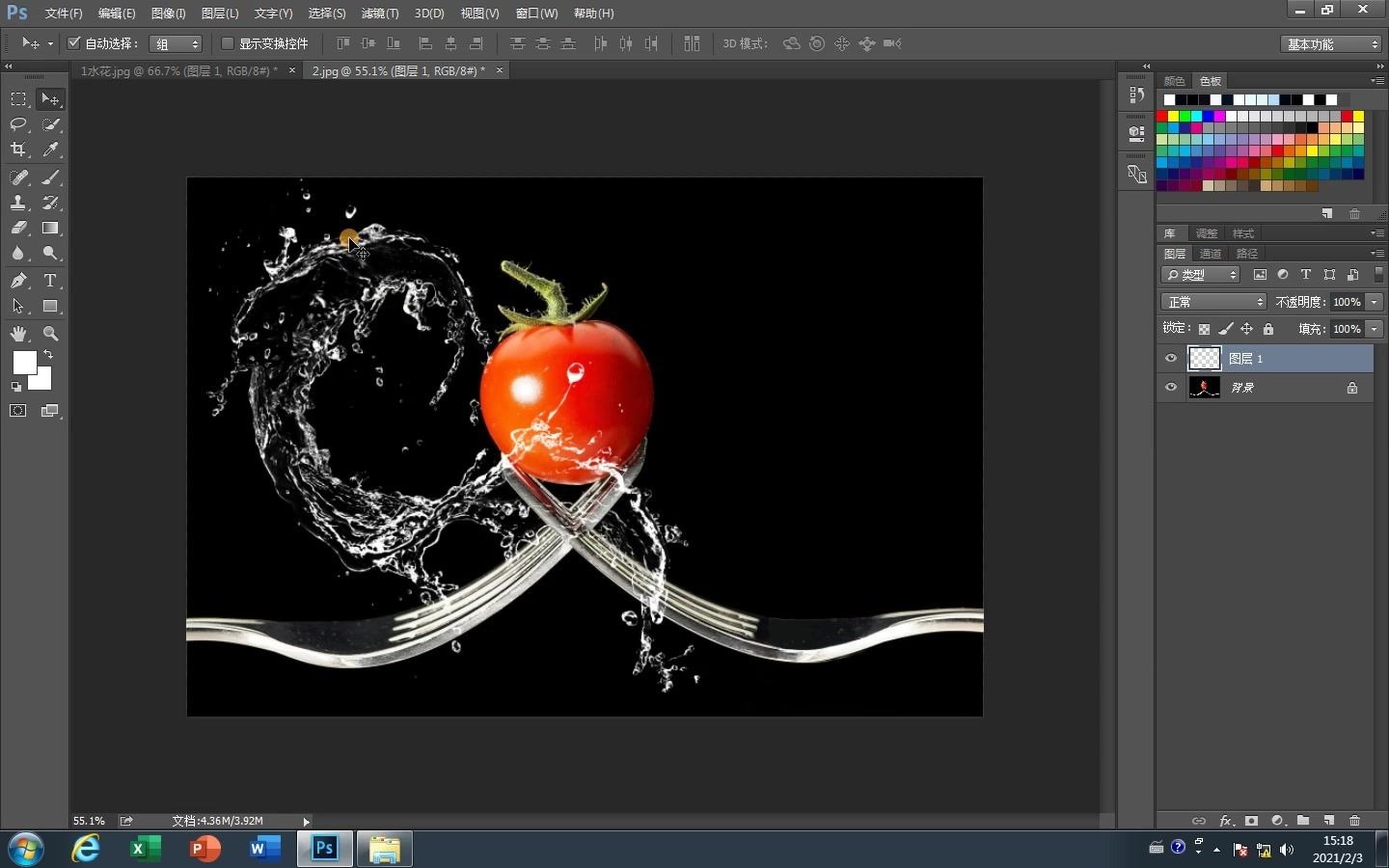 活动作品ps教学14蒙版抠透明水花的方法