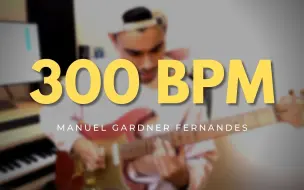 Download Video: 内马尔用 300 BPM 的速度刷牙