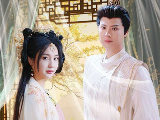 锦绣弃妻 B站