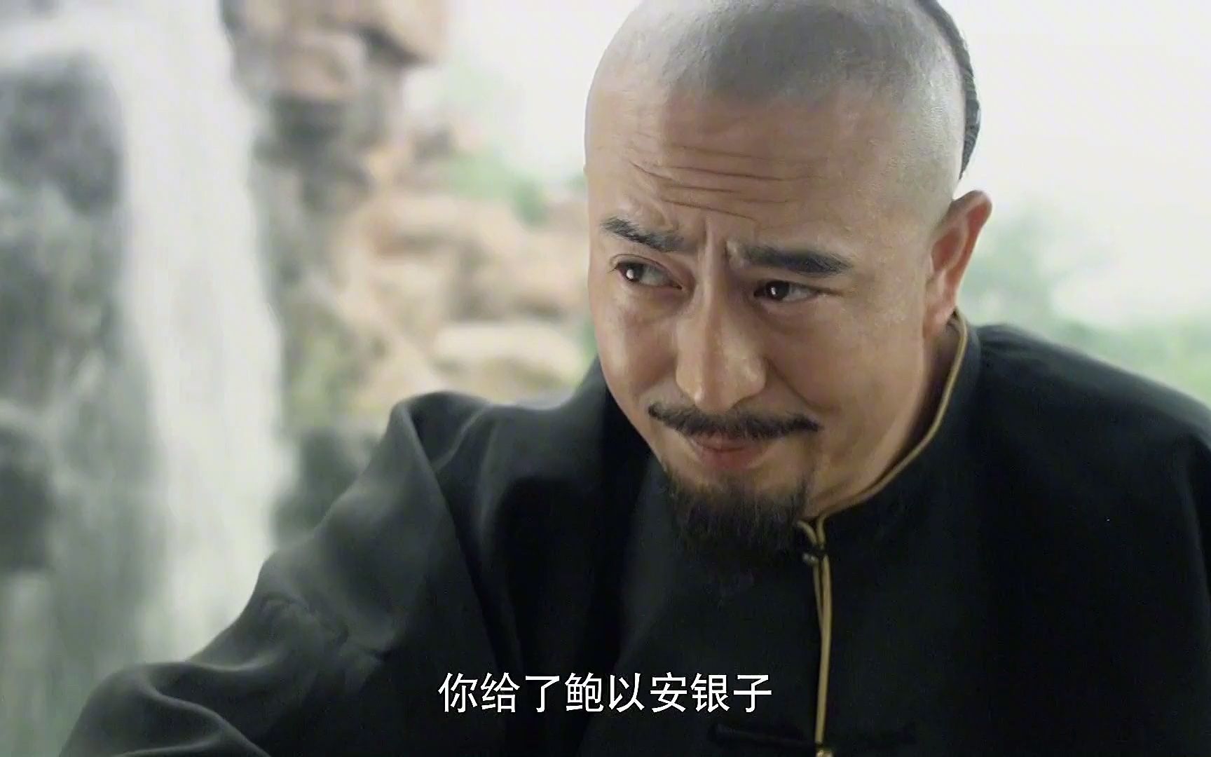 大清盐商16老鲍正在为钱发愁突然收到了一坛酒打开一看里边竟全是银子