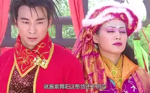 Descargar video: 冷云用自己最珍贵的东西，跟圣杯做交易，可圣杯竟拿走了她的命