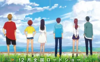 宗田理 搜索结果 哔哩哔哩 Bilibili