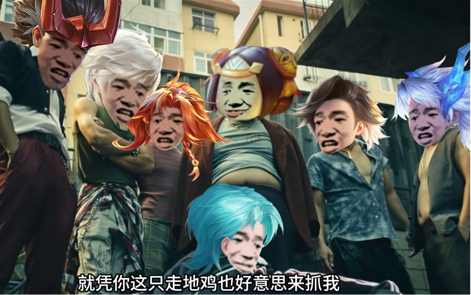 小鲁班又装起来了