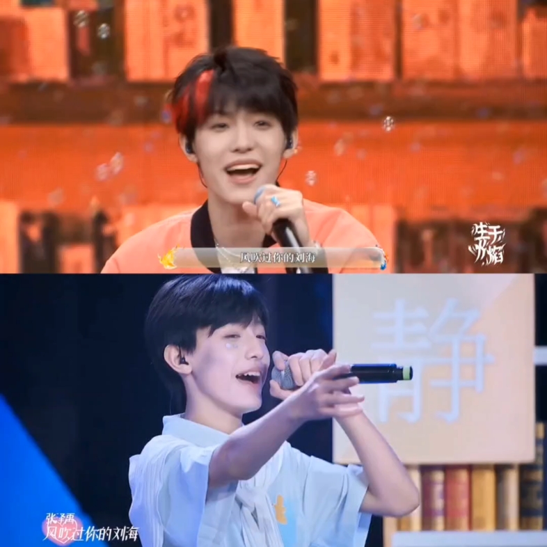 《me you》官方舞台两版同框,好喜欢元气满满的张泽禹!