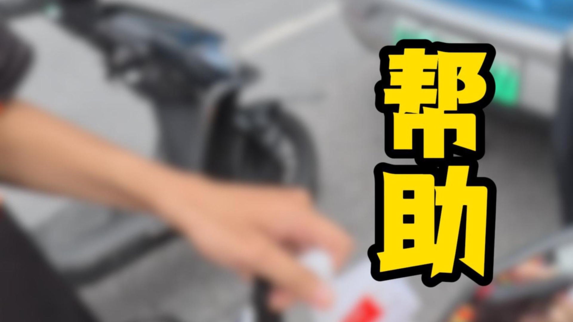 这个世界总有人在温暖你