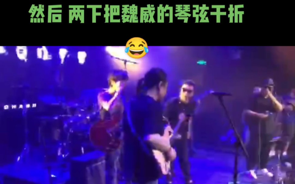 高一天/RockRanger哔哩哔哩bilibili