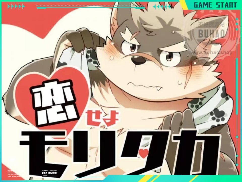 七夕了,不和戍孝来场说走就走的恋爱吗