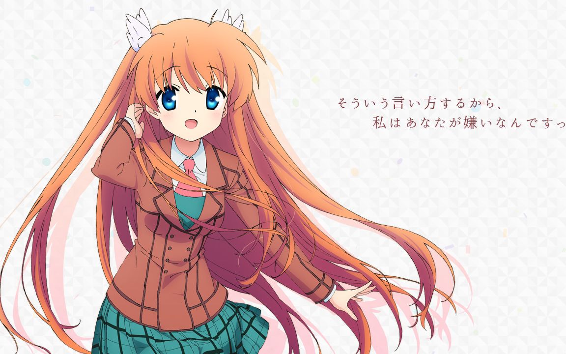 rewrite千早线第3期