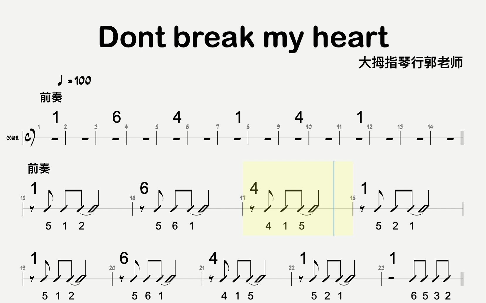 [图]乐队和弦级数谱扒带《Dont break my heart》