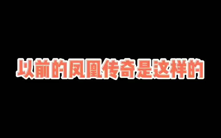 神马奇妙夜哔哩哔哩bilibili