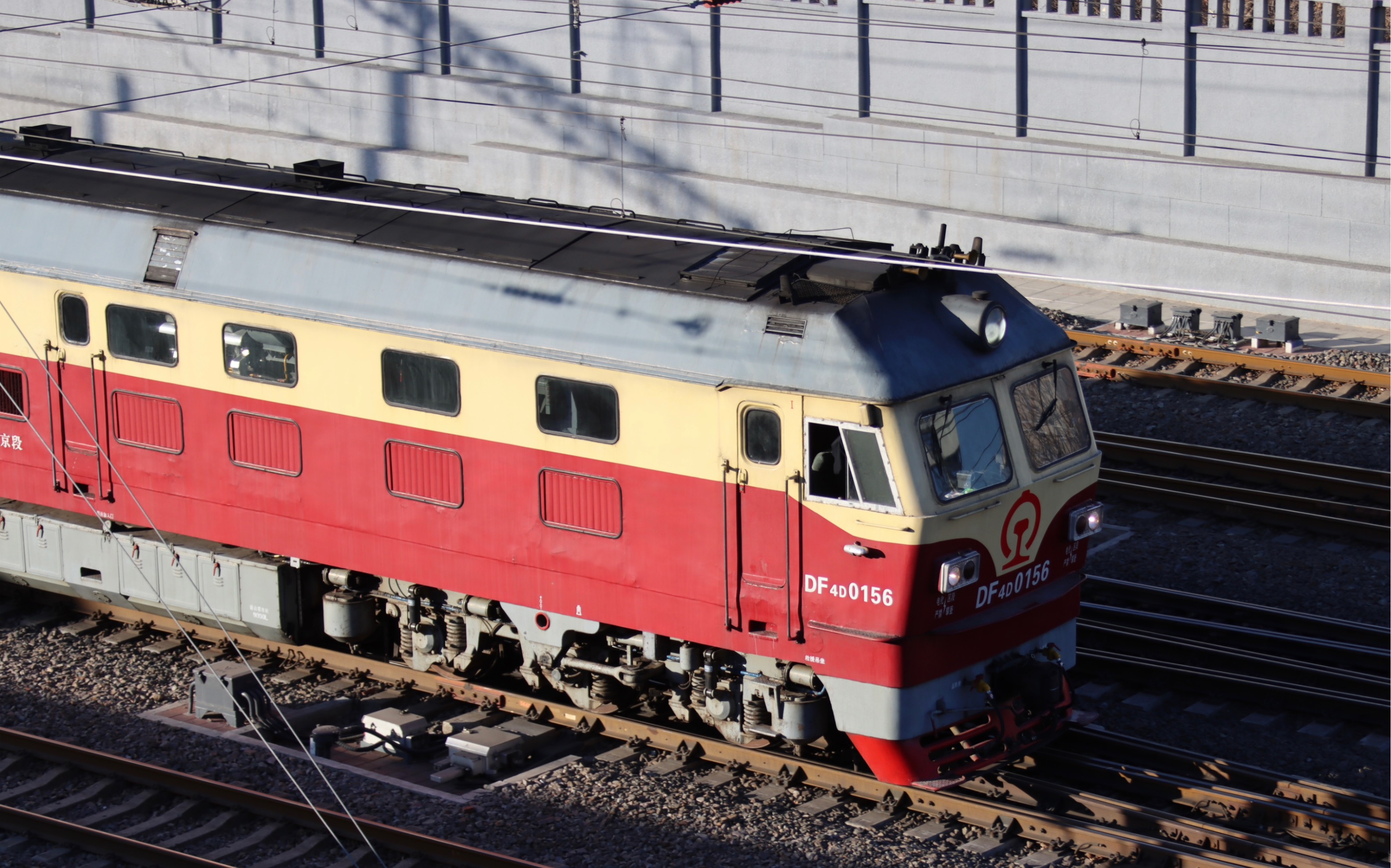 【2024-1-22 东便门楼】东风4d-0156出站