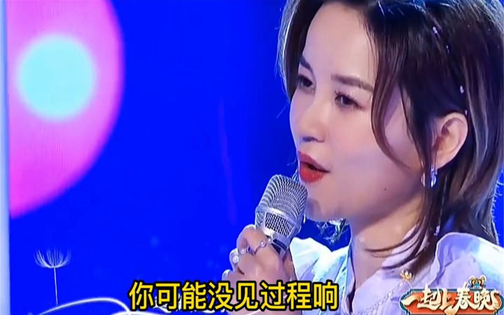 [图]还有人记得程响的新娘不是我吗？抖音很火的歌曲