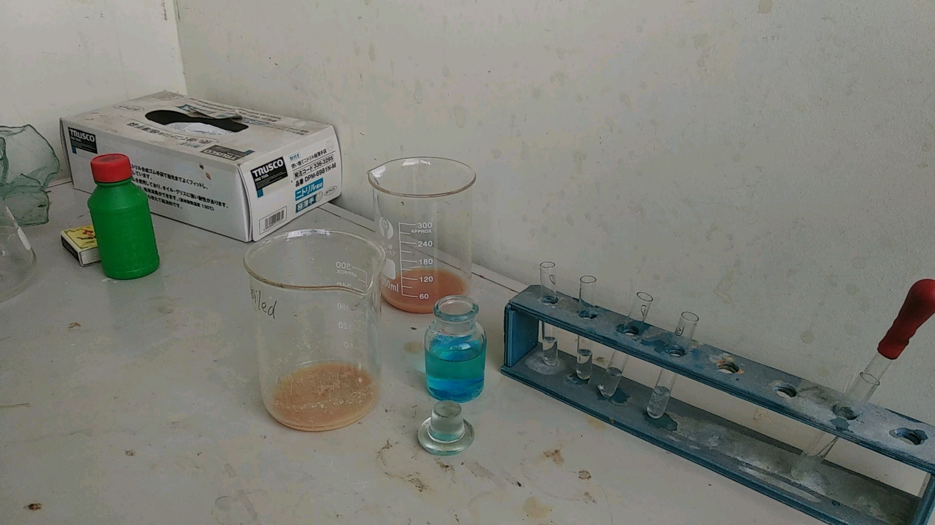 生化实验过氧化氢酶催化过氧化氢的分解