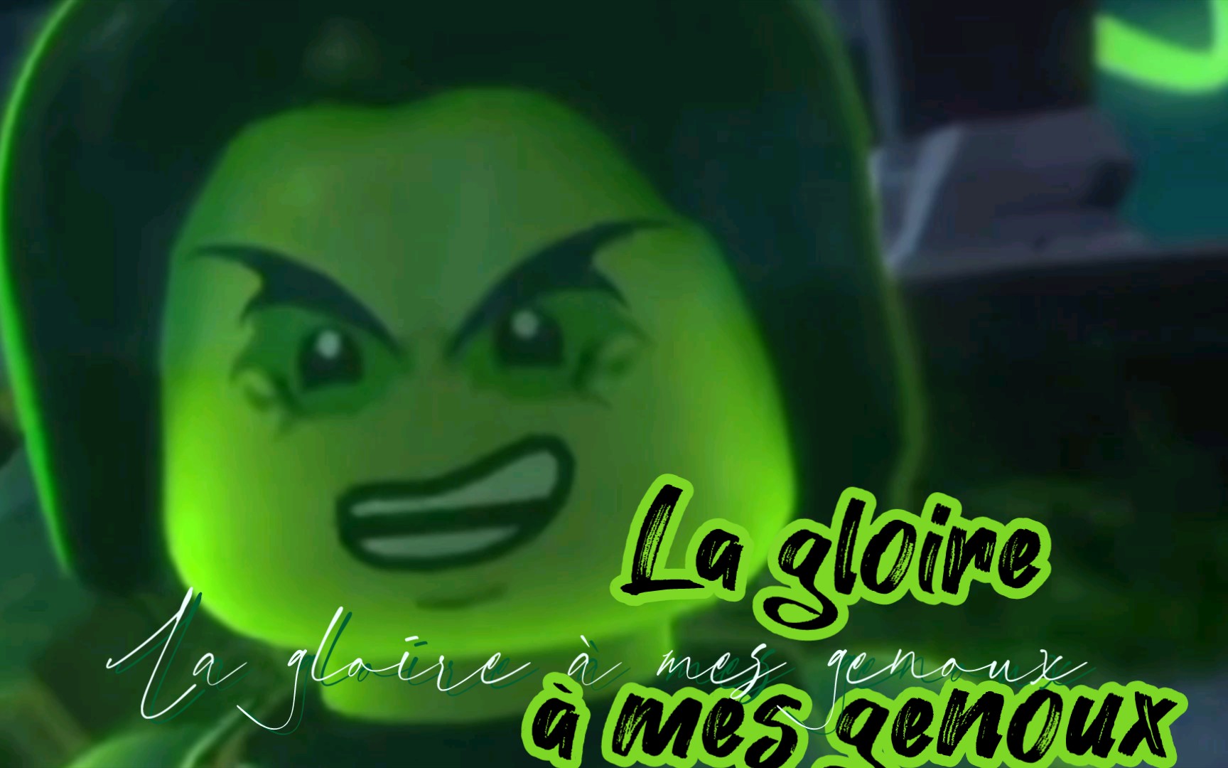 【乐高幻影忍者】摩罗『荣耀向我俯首』 la02gloire02à02mes