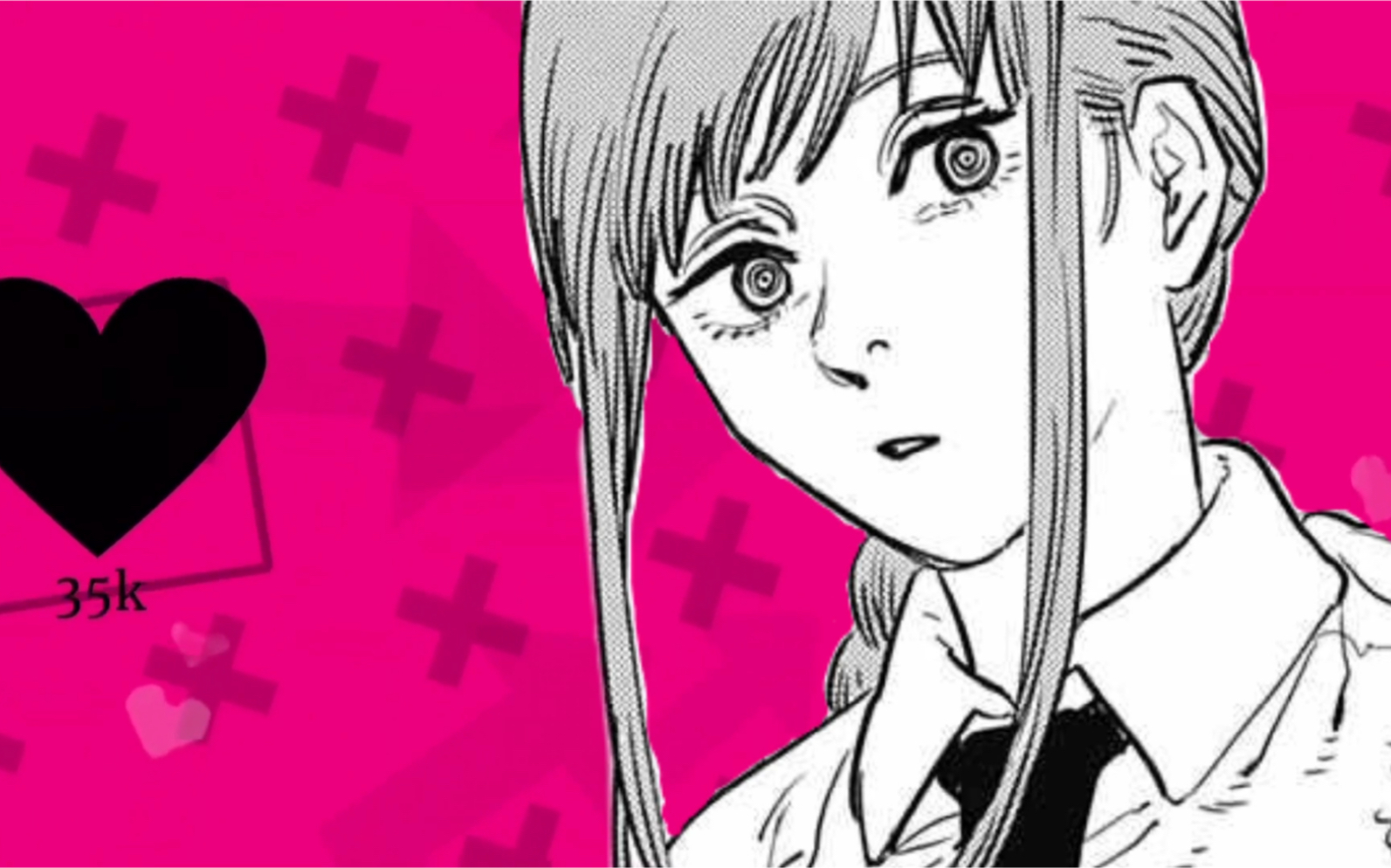 电锯人玛奇玛hipmeme坏女人的hip船新版本