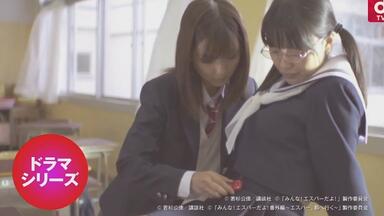 真野惠裡菜-哔哩哔哩_Bilibili