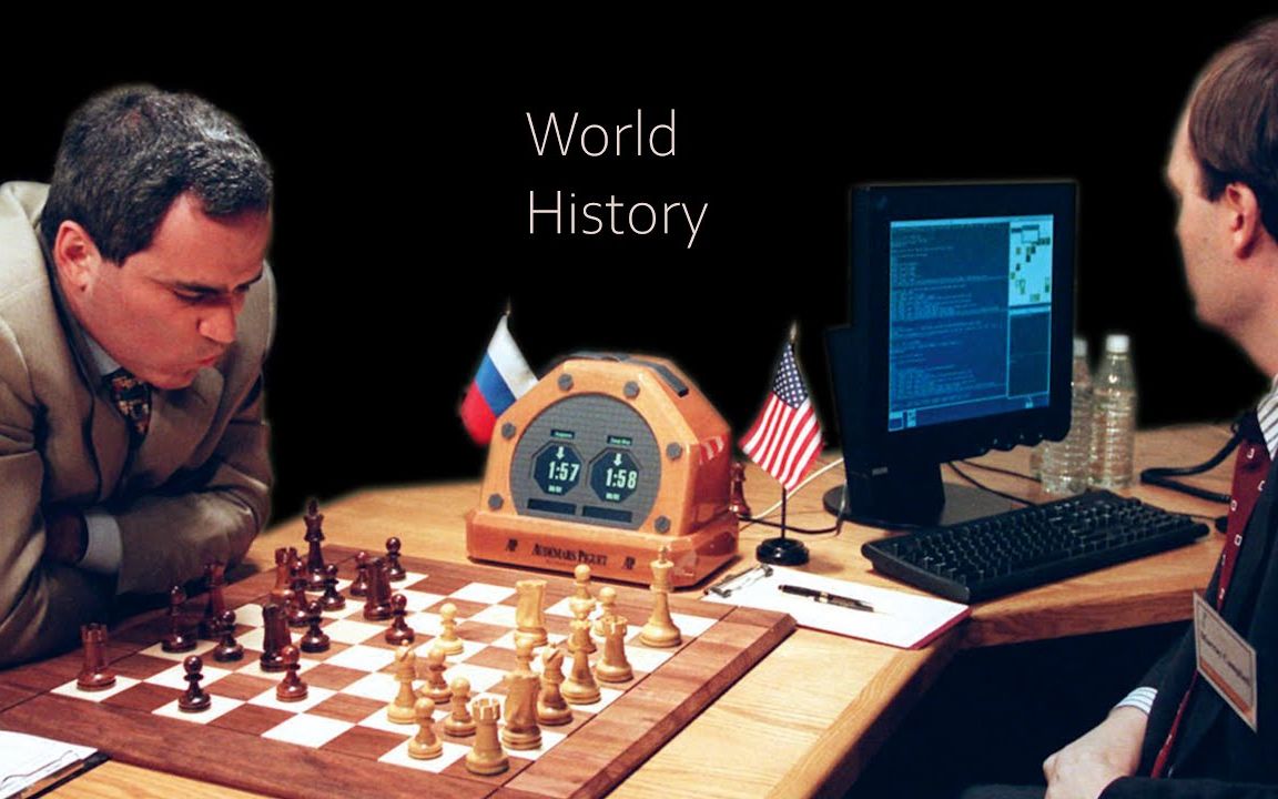 chess助眠 创造世界历史的国际象棋对局  深蓝 vs 卡斯帕罗夫